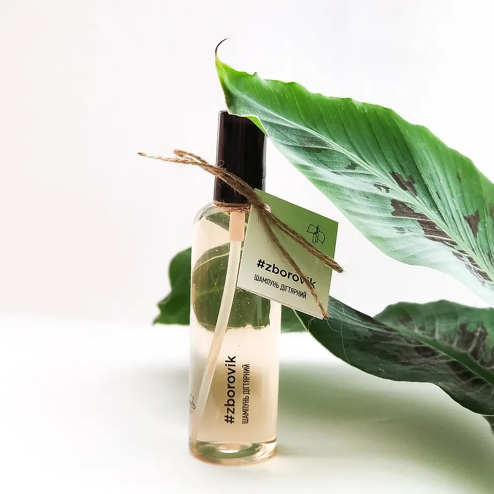 Прев'ю: Комплекс при лікуванні псоріазу травами