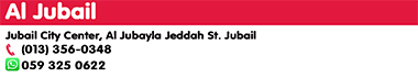 Al Jubail.png
