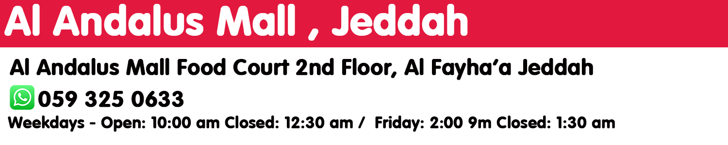 Jollibee Al Andalus Mall.png