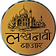 Lucknowi Bajar Logo (2).webp
