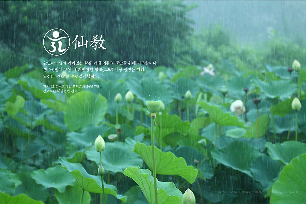 선교공지-2020년-7월-1.jpg