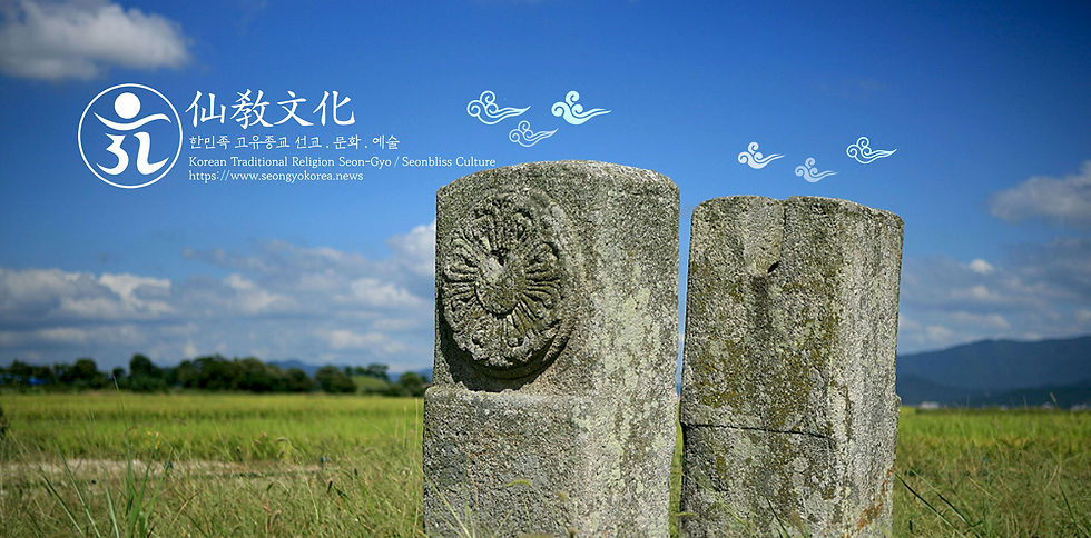 선교문화, 선교, 종교, 문화 예술