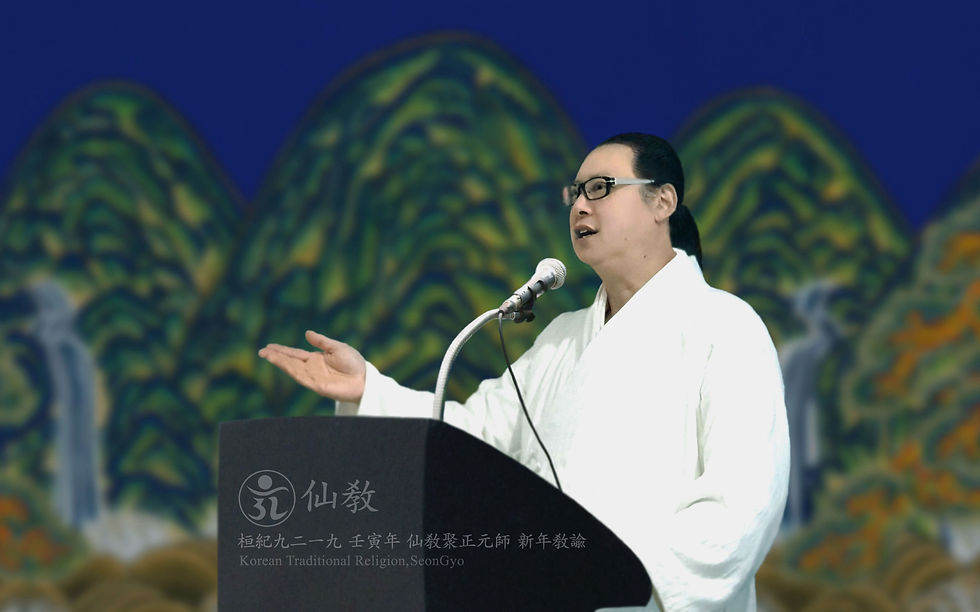 선교, 선교 취정원사, 2022년 선교, 신년교유, 일심정회, 선교종지