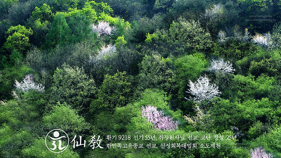 선교공지2021년4월-200.jpg