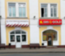 Владимир 1 (1)_edited.jpg