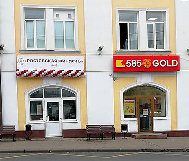 Владимир 1 (1)_edited.jpg