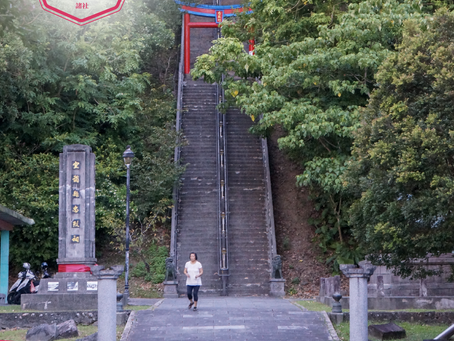 縣社 - 宜蘭神社