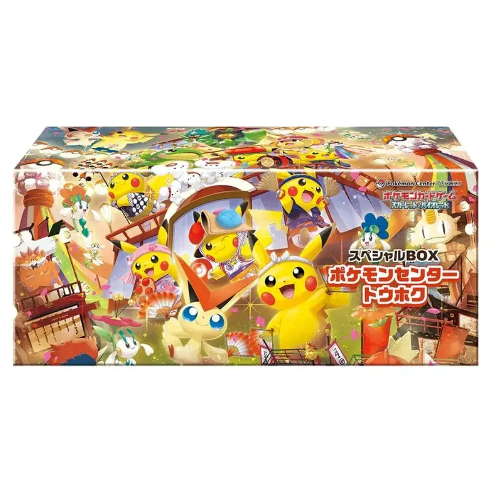 Pokémon Center Japanese Tohoku Special Box