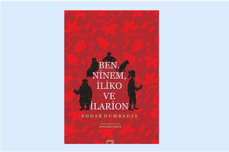 Gürcü Edebiyatı