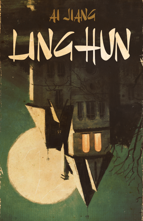 Reseña del libro Linghun