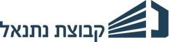 Netanel_group_logo.svg.png
