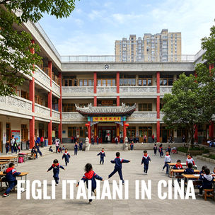 Tipica scuola in Cina