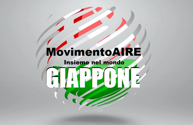 GIAPPONE logo maire movimento aire