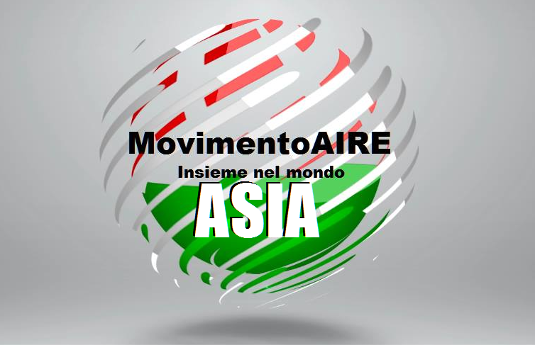 ASIA logo maire movimento aire
