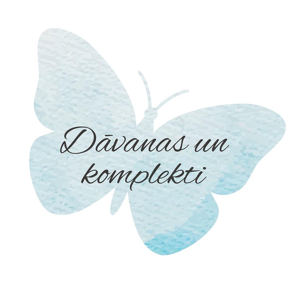 Dāvanas un komplekti logo