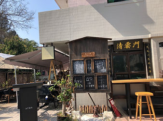 20210217_152956 (2).jpg