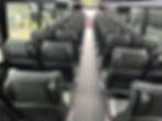 Luxury seats inside coach bus