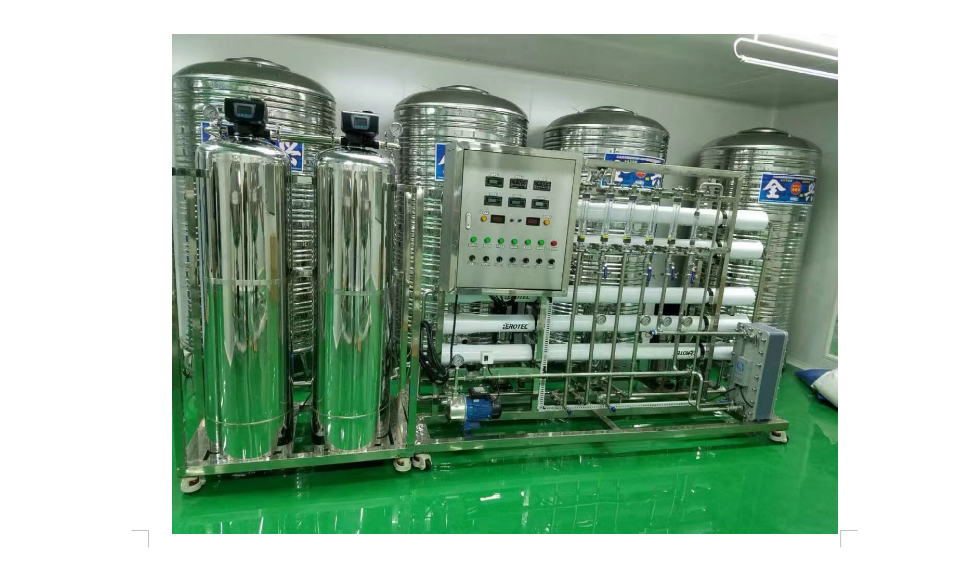 RO water system with EDI device.png