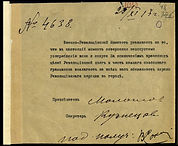 3-0109.jpg