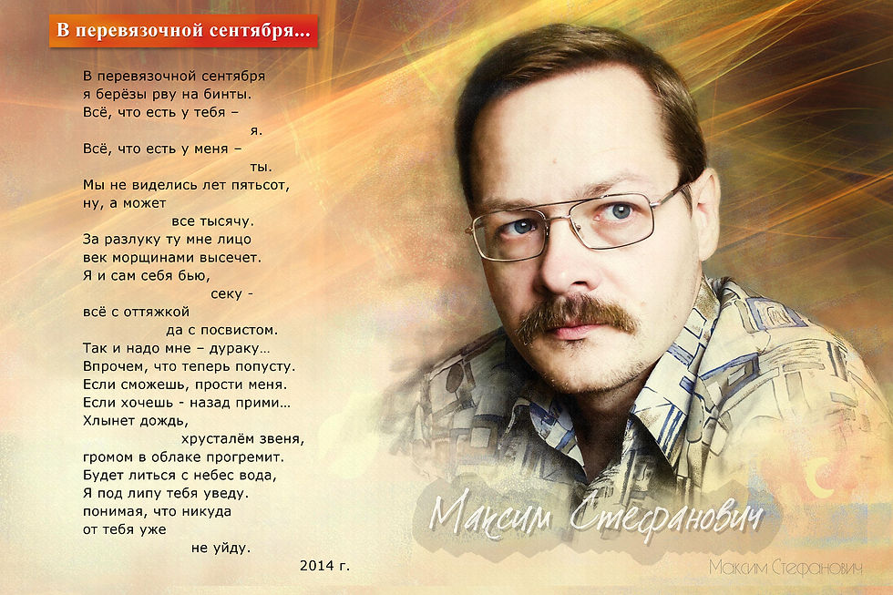 В перевязочной сентября.jpg