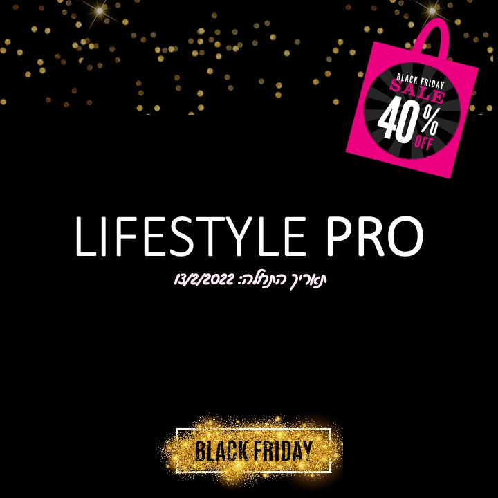 Lifestyle PRO -2/2022