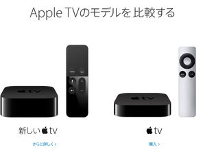 「おうちリゾート」用ビデオの決定版!