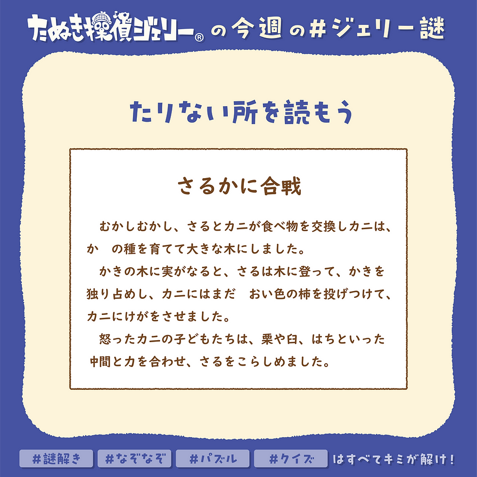 xnazo_2604_3