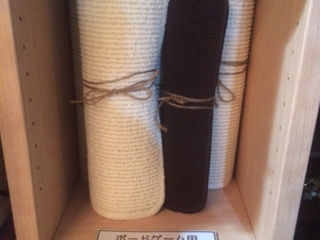 ボドゲ用マット