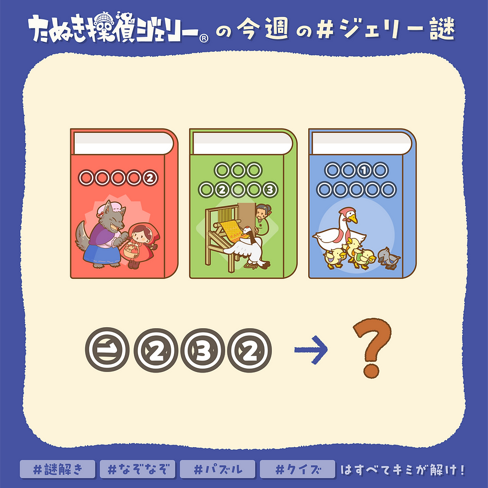 xnazo_2604_4