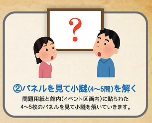②.png