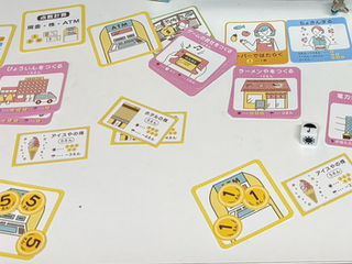ゲームで学べるお金の稼ぎ方?!