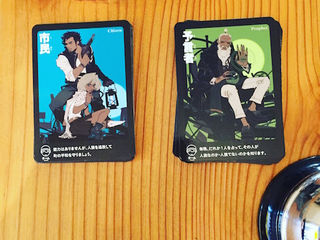 大盛り上がりの人狼合コンレポート!