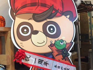 1周年記念パーティー