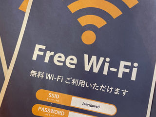 Free Wi−Fiご利用いただけます!