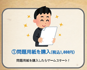 ①.png