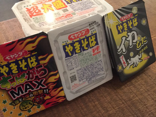 【維新Radio】持ち込み企画!