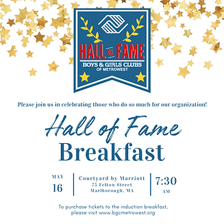 Hall of Fame Inductee Breakfast Invite).png