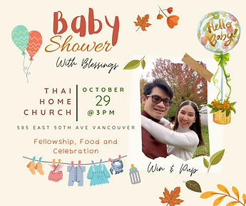 baby_shower_2.png