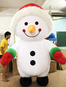 Christmas Theme Mascot