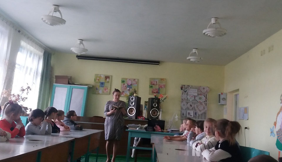 Тиждень БЖ
