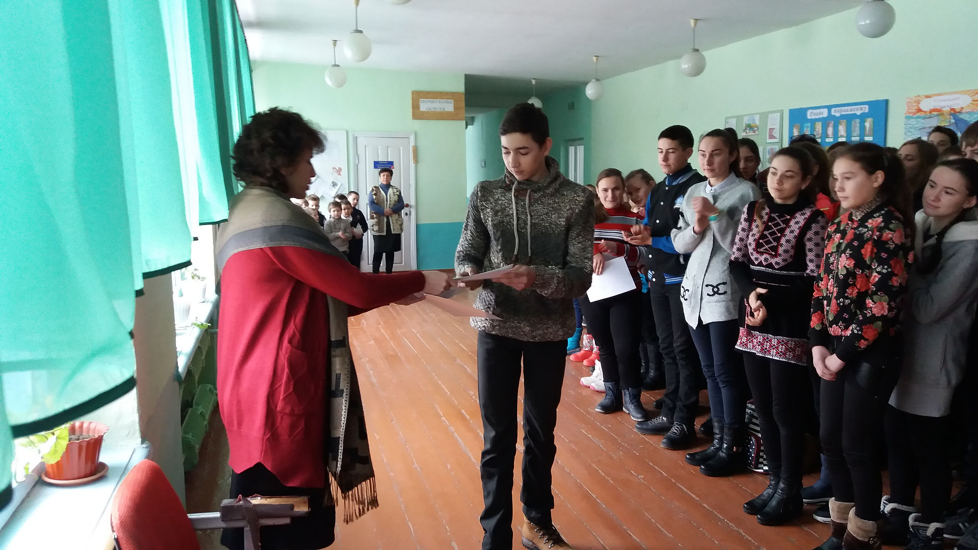 Відєшин Микола (9 кл.)
