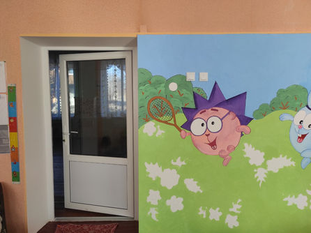 Спроможна школа для кращих результатів