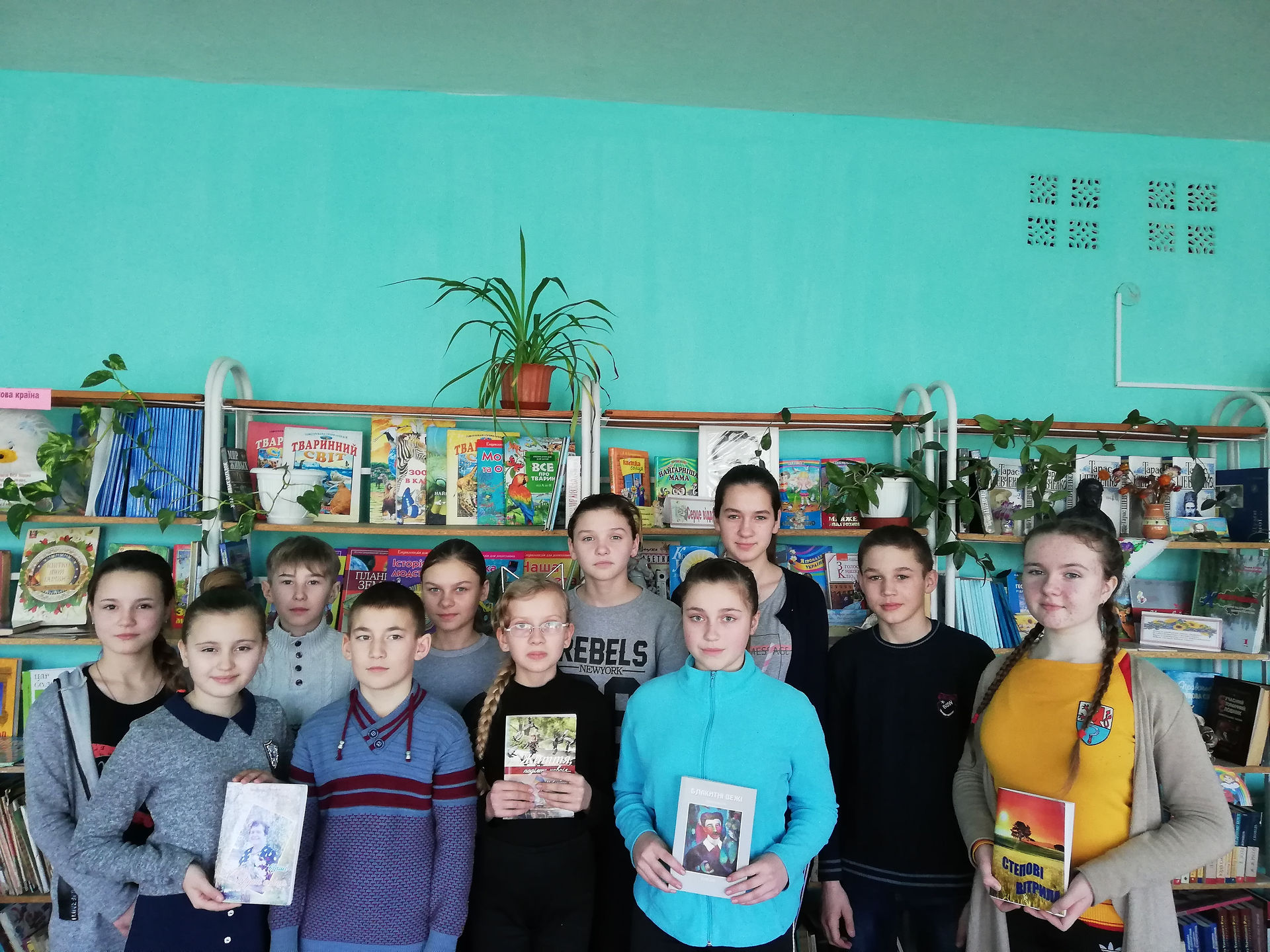 Тиждень краєзнавства