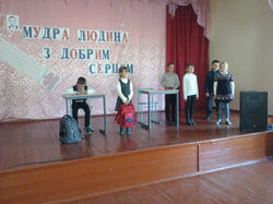 Інсценізація