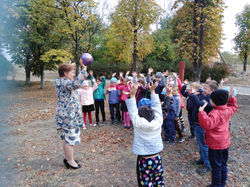 Робота психолога