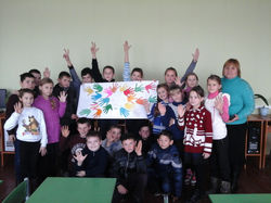 День толерантності