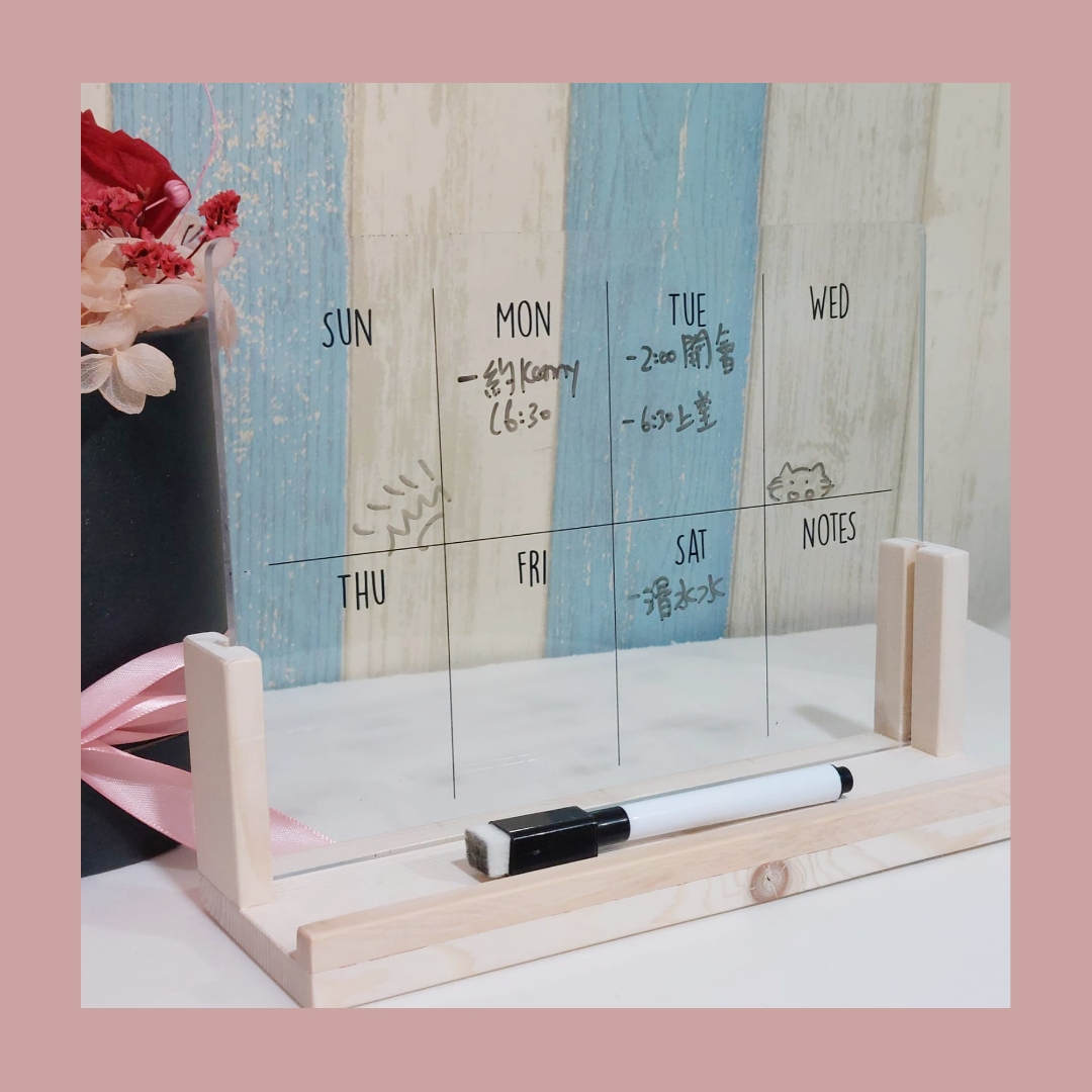 Plan Your Week (改良版)-限量