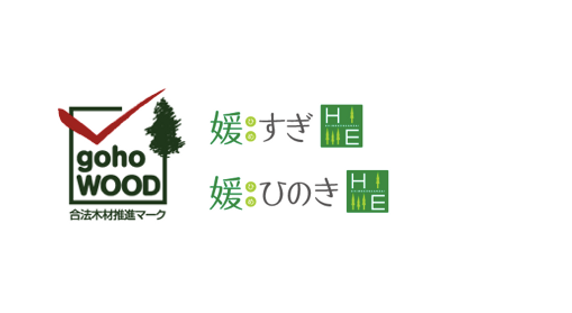 合法木材推進マーク