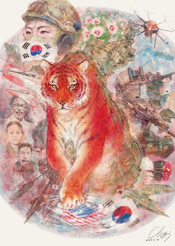 12회 호국미술대전 입상작