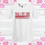 Thumbnail: Distressed Valentine - Tee